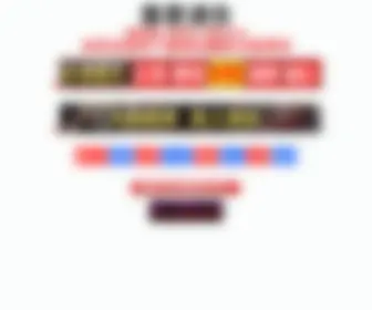 WWW67555.com(桔子影视) Screenshot