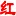 WWW7489.com Favicon