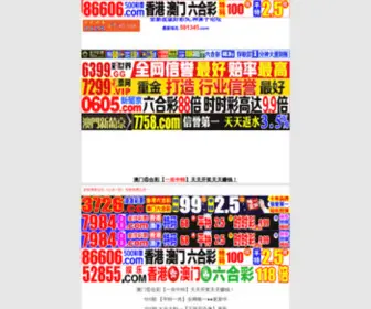 WWW77880.com(WWW 77880) Screenshot