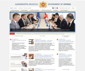 WWW.gov.ge(საქართველოს მთავრობა) Screenshot