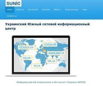 www.IN.ua(SUNIC) Screenshot