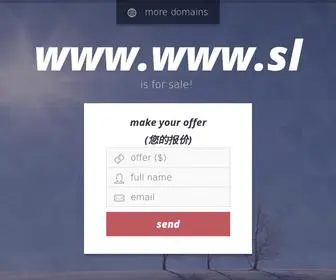 WWW.sl(WWW) Screenshot
