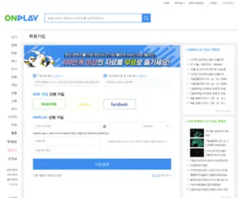 WWWsoftware.co.kr(WWWsoftware) Screenshot