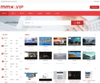 WWW.vip(北京明智墨思科技有限公司) Screenshot