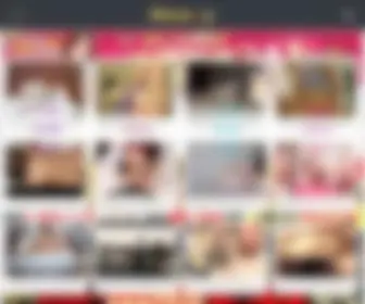 WX-Home.com(成) Screenshot