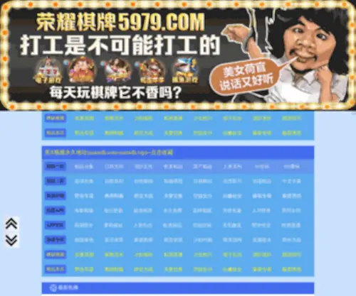 WXcci.com(无锡文化创意产业网) Screenshot