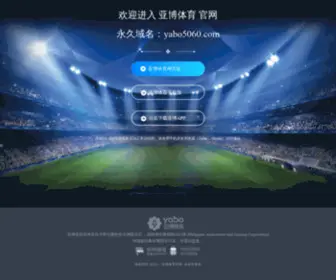 WXDccasting.com(WXDccasting) Screenshot