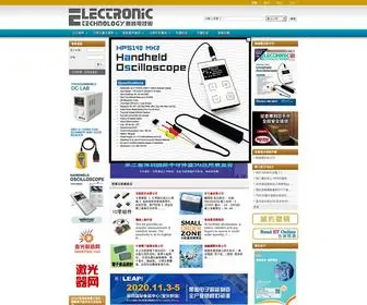 WXDJS.com(無線電技術出版社) Screenshot
