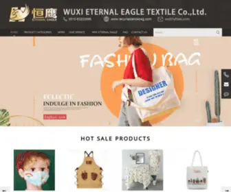 Wxeternaleagle.com(WUXI ETERNAL EAGLE TEXTLE CO) Screenshot