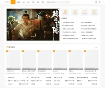 WXJBYJS.com(星空影院) Screenshot