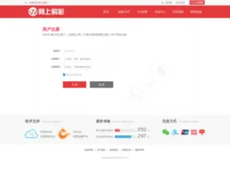 WXQXGS.com(无锡好运来保洁网) Screenshot