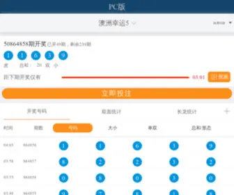 WXshengchang.com(WXshengchang) Screenshot