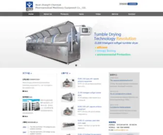 WXzhongyi.com(Wuxi ZhongYi Chemical Pharmaceutical Machinery Equipment Co) Screenshot