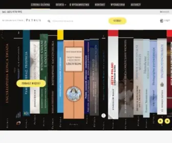 Wydawnictwopetrus.pl(Wydawnictwo Petrus) Screenshot