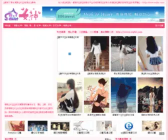 Wyfer.com(JDB五龙捕鱼【上9号www.9h123.com】) Screenshot