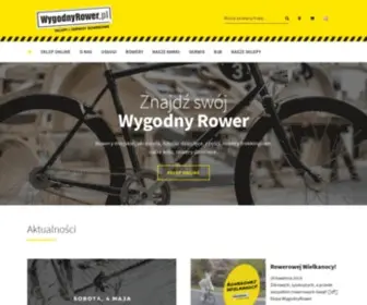 Wygodnyrower.pl(Sklep i serwis rowerowy w Warszawie) Screenshot