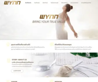 WYNN-Thailand.com(Wynn) Screenshot