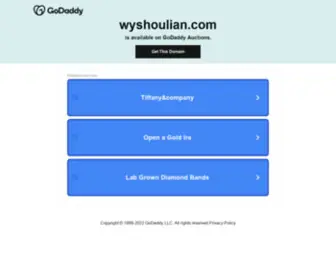 WYshoulian.com(维多利亚vic003) Screenshot