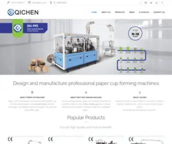 WZ-QC.com(Wenzhou Qichen Industry & Trade Co) Screenshot