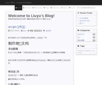 WZDSB.com(中国万网) Screenshot