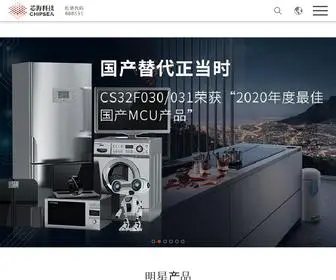 WzhengXu.com Screenshot