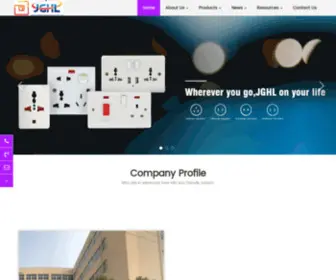 WZHLDQ.com(Home-WENZHOU HUALUN ELECTRICAL CO.,LTD) Screenshot