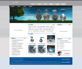 WZMFDF.net(蝶阀) Screenshot