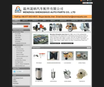 WZMStparts.com(Wenzhou Shengshuo Auto Parts Co Ltd) Screenshot