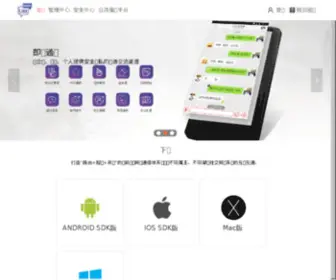 Wznav.com(Wznav) Screenshot