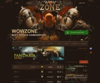 Wzone.ir(WoWZone) Screenshot