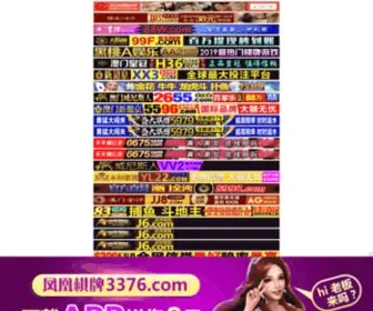 WZqseo.com(还为选择SEO学习困惑吗？志强SEO分享网) Screenshot