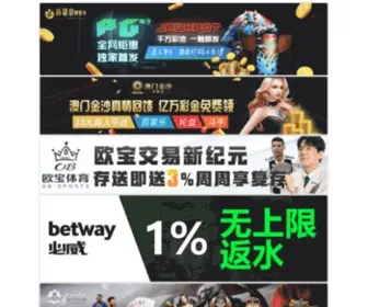 WZYLZK.com(印度海娜花网站) Screenshot