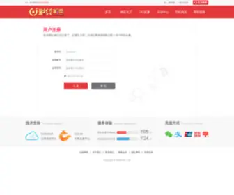 WZZDZX.com(伟德平台体育) Screenshot