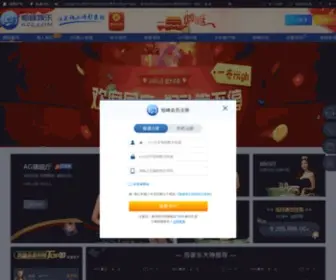 WZZF88.com(男士美容院加盟) Screenshot