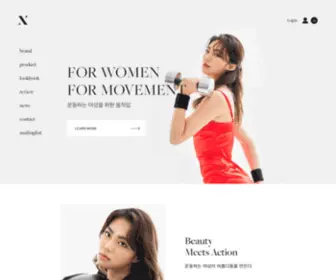 X-Line.co.kr(엑스라인) Screenshot