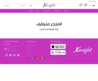 X-NightStore.com(الصفحة غير موجودة) Screenshot