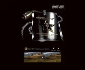 X-Raysdk.com(大发网) Screenshot