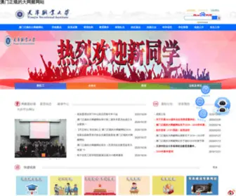 X-Standard.com(X Standard) Screenshot