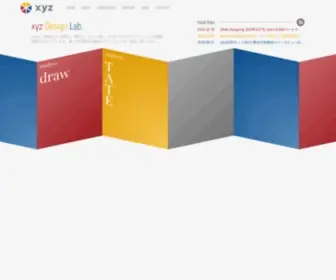X-YZ.co.jp(株式会社サイズ) Screenshot