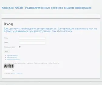 X097.spb.ru(X097) Screenshot