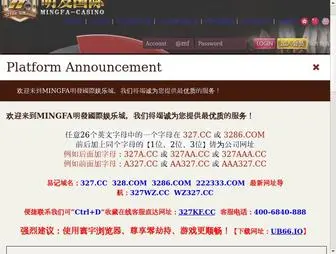 X3286.com(X3286) Screenshot