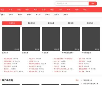 X3W7TP.top(X3W7TP) Screenshot