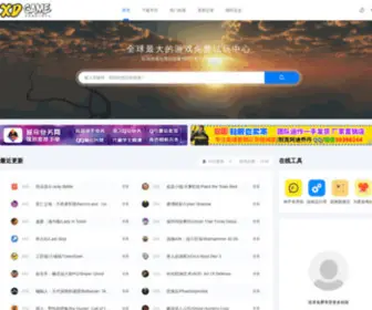 X6K.com(小刀娱乐网) Screenshot