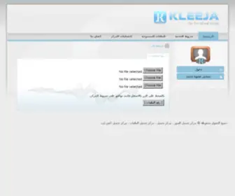 X88X.com(مركز) Screenshot