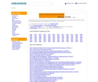 Xabusiness.com(China stamps) Screenshot