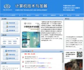 Xactad.org(万网域名) Screenshot
