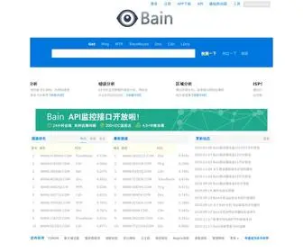 Xadrdq.cn(网站测速) Screenshot