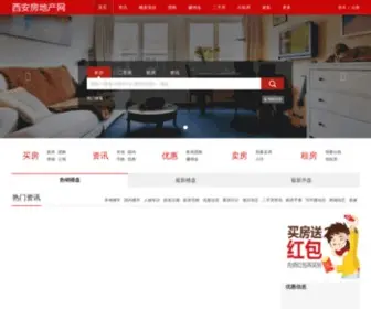 Xafdcw.com(西安房产信息网) Screenshot