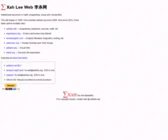 Xahlee.org(李杀网) Screenshot