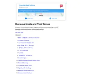 Xahmusic.org(Human Animals and Their Songs) Screenshot